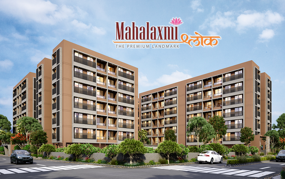 Malalaxmi Shlok